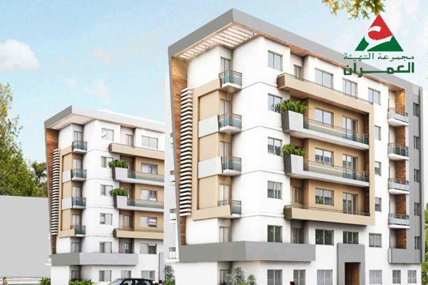 مشروع البساتين مع دعم السكن ـ أكادير