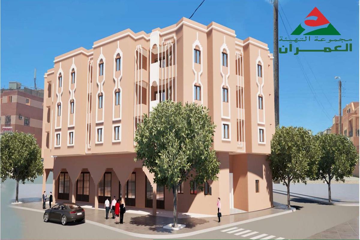 شقق عصرية مع دعم السكن ـ ورزازات