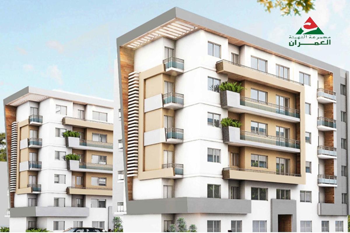 مشروع اللوبان مع دعم السكن ـ أكادير