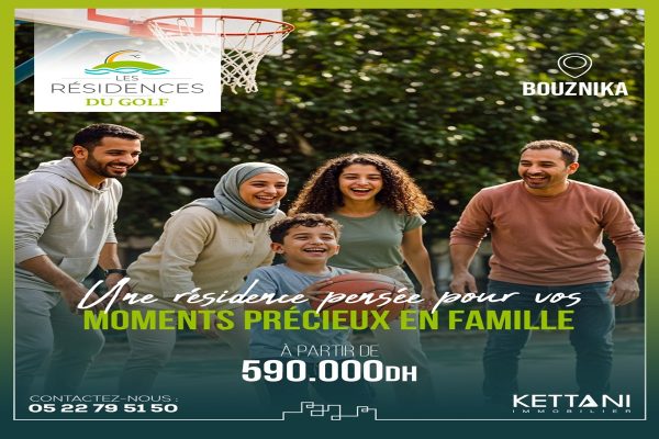 شقق فاخرة ببوزنيقة بدعم السكن