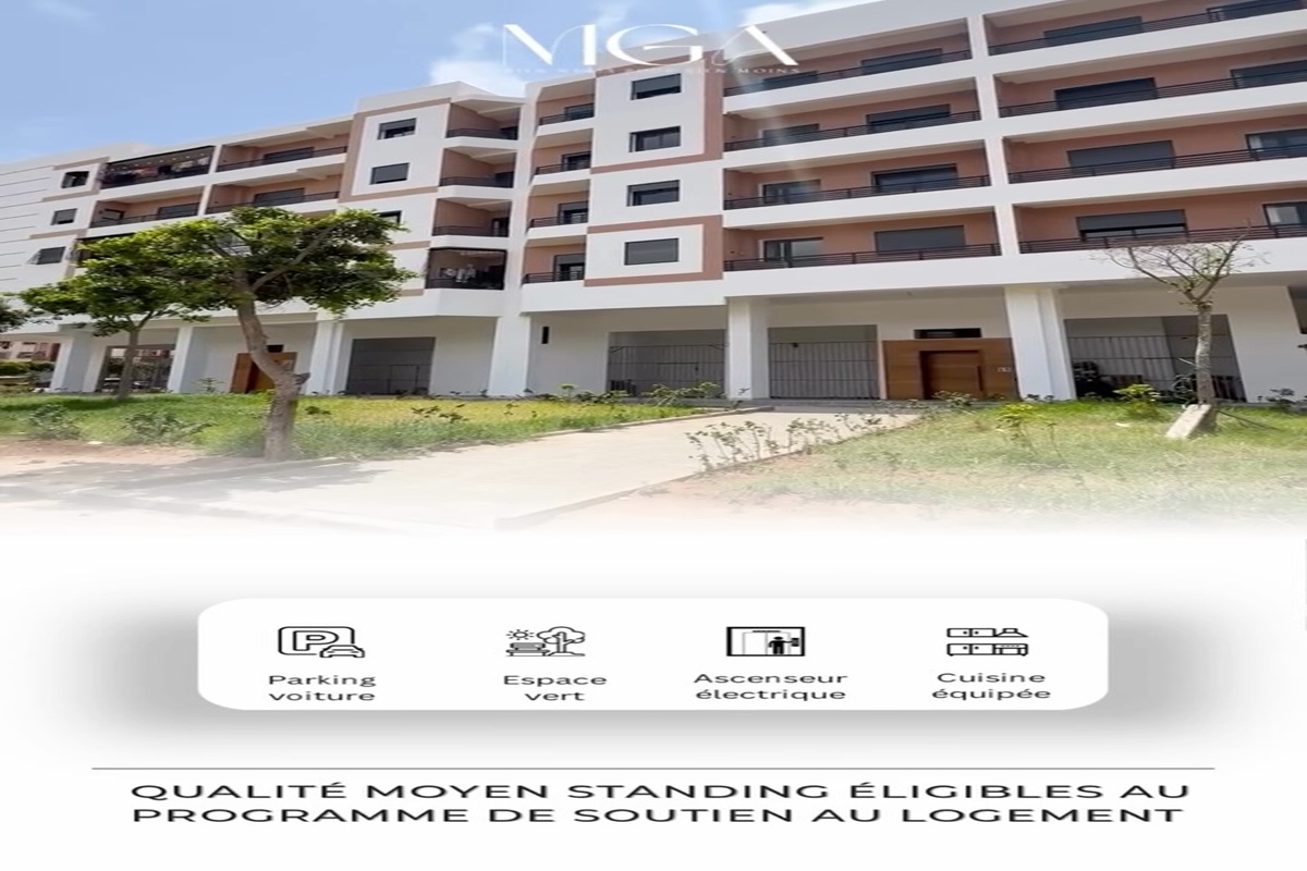 شقق جديدة للبيع في مولاي رشيد مع الدعم