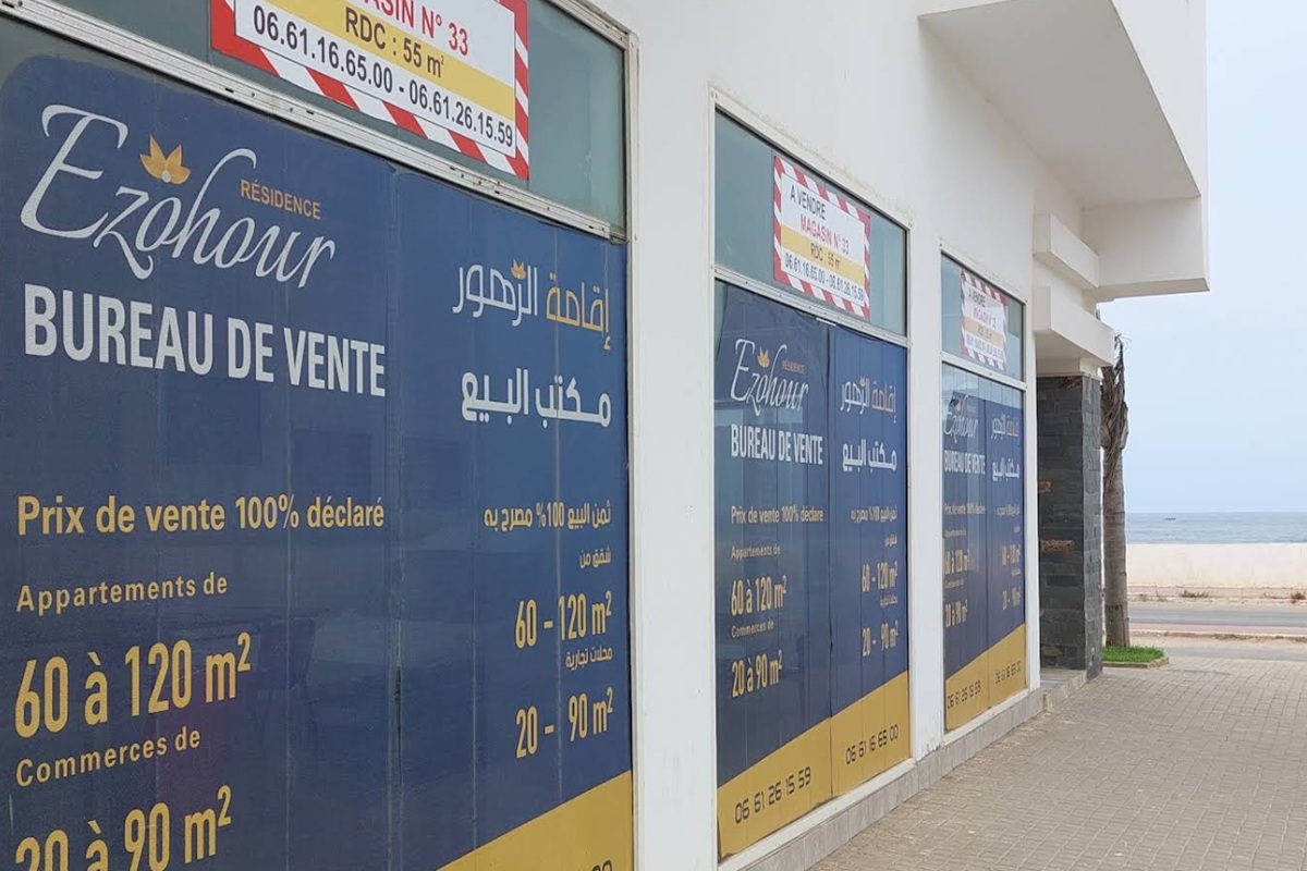 شقق على الطريق الساحلي مع دعم السكن ـ الجديدة