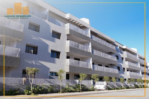 شقق خاضعة لدعم السكن ـ المحمدية