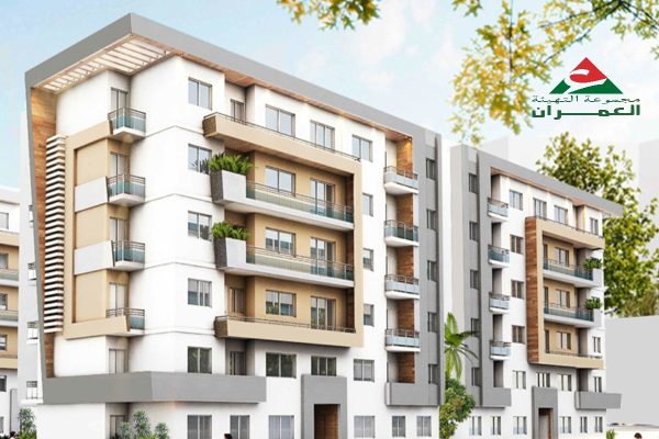 المركب السكني الورد أكادير