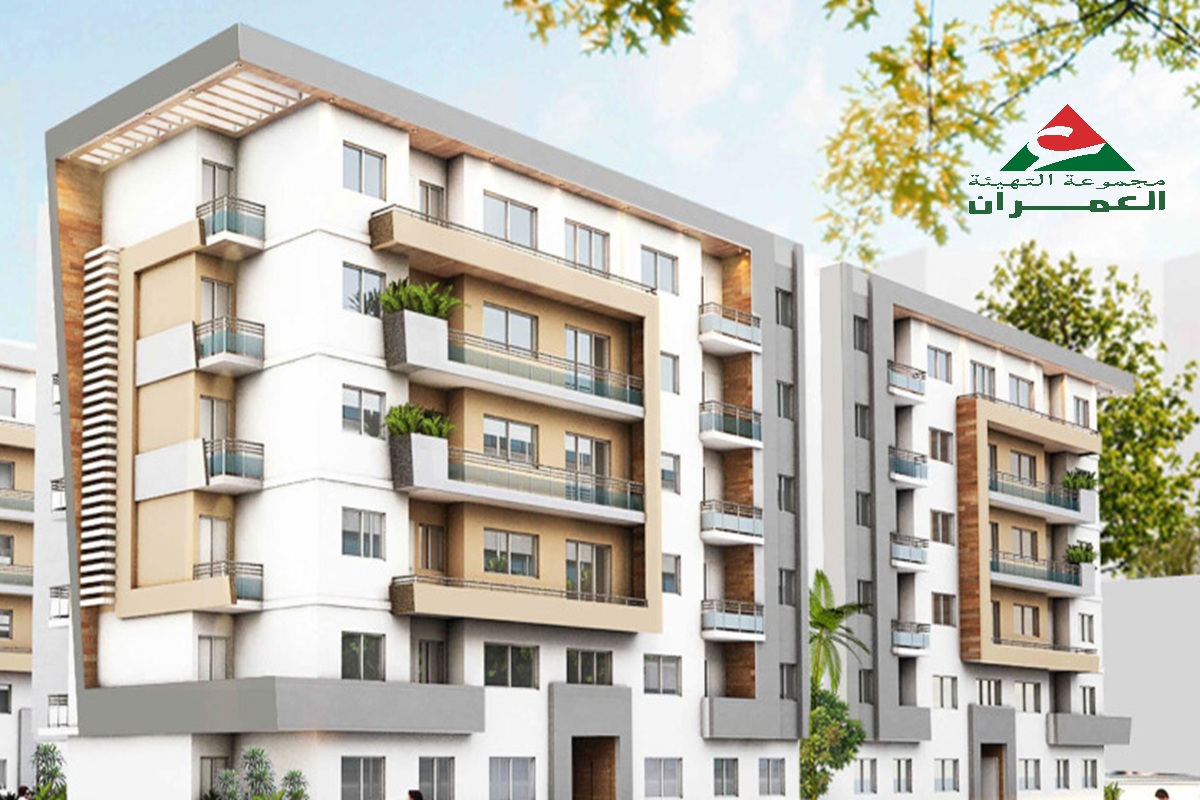 المركب السكني الورد أكادير