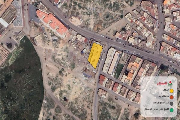 عروض شقق بدعم السكن في مديونة