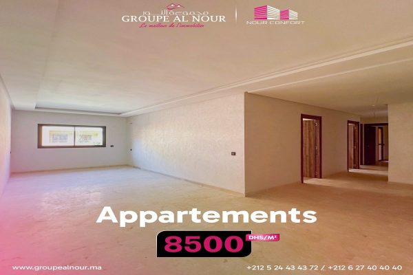 مشروع نور تاركة في مراكش مع دعم السكن