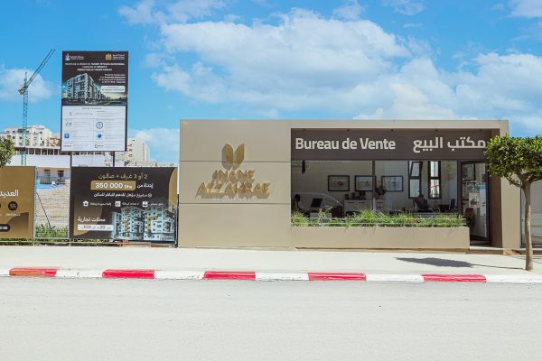 مشروع جنان الزهراء طنجة ـ دعم السكن